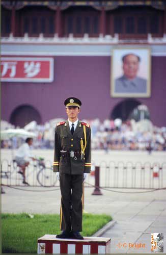 090_Tianenmen_Beijing