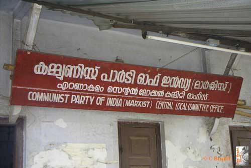 i123_Kochi