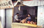 088_Butchers_Shop_Lhasa