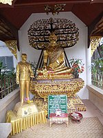 70 Buddha N Thailand 2011.jpg